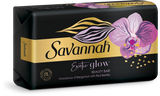 Savannah Exotic Glow 125G